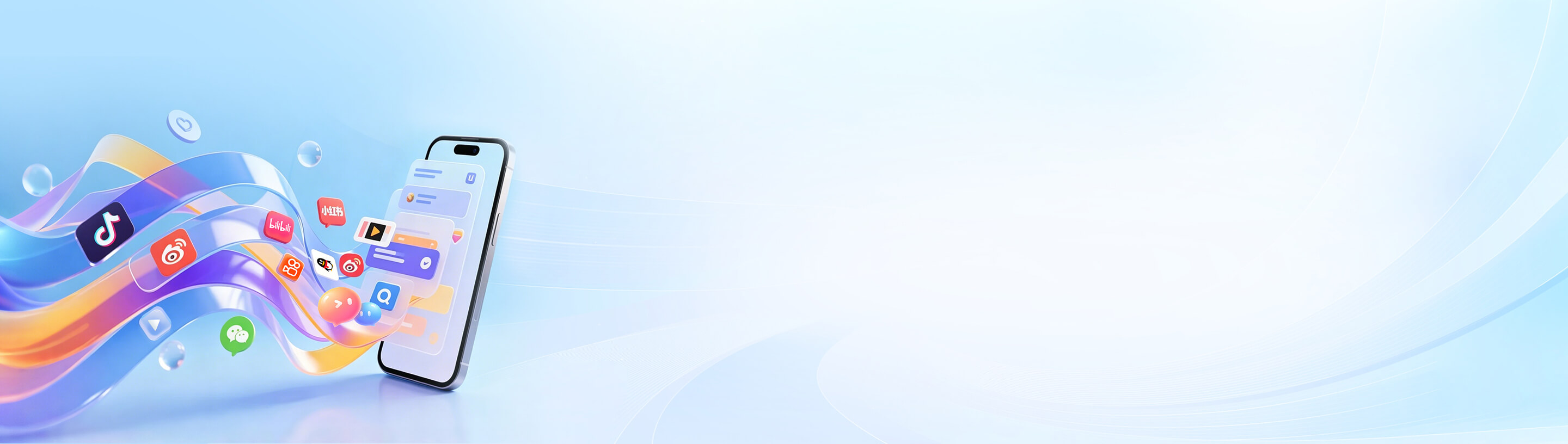 BrandLink - Omnichannel marketing platform,China Personal Care Research